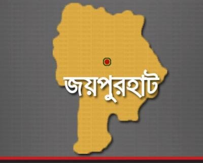 জয়পুরহাট