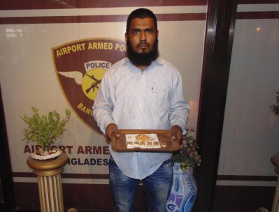 সোনাসহ আটক রিপন মিয়া