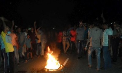 সড়ক অবরোধ