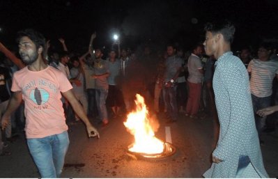 সড়ক অবরোধ