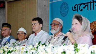 অ্যাব আয়োজিত ইফতার মাহফিলে খালেদা জিয়া 