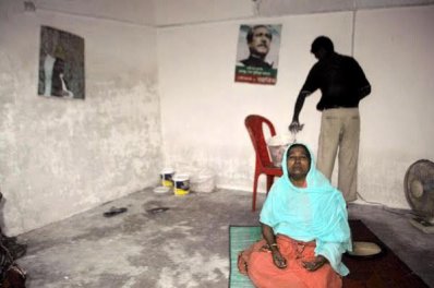 ‘চায়ের দোকান’ এর কথা বলে আওয়ামী লীগ কার্যালয়!