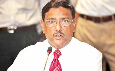 সড়ক পরিবহন ও সেতু মন্ত্রী ওবায়দুল কাদের