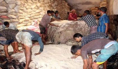 ট্যানারি