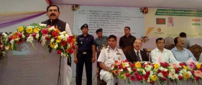 বাংলাদেশ ও ভারত ট্রান্সশিপমেন্টের কার্যক্রম উদ্বোধন অনুষ্ঠানে নৌমন্ত্রী। ছবি: বি. বাড়িয়া সংবাদদাতা