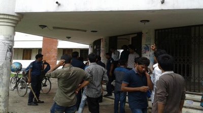 রোকেয়া বিশ্ববিদ্যালয়ের প্রশাসনিক ভবনে ছাত্রলীগের তালা, ক্যাম্পাসে উত্তেজনা