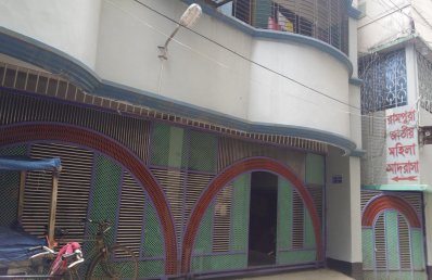 রামপুরা জাতীয় মহিলা মাদ্রাসা