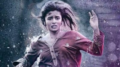 &lsquo;উড়তা পাঞ্জাব&rsquo;-এ আলিয়া।