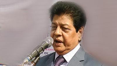 ফারুক