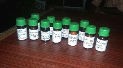 মুন্নাকে দেওয়া ওষুধ