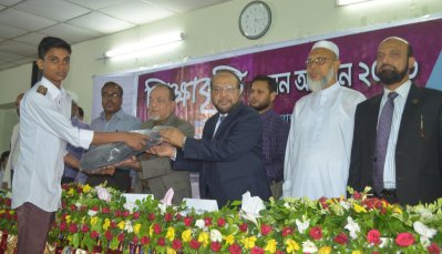 সুবিধা বঞ্চিত শিক্ষার্থীদের মাঝে ইসলামী ব্যাংকের বৃত্তি প্রদান