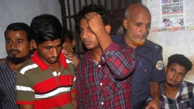 ৪ জনের যাবজ্জীবন