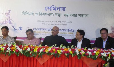 'ক্লাবগুলোতে পেশাদার কাঠামো ছাড়া ফুটবলের উন্নয়ন সম্ভব নয়'