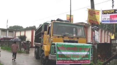 বাংলাবান্ধা হয়ে নেপালে যাচ্ছে চাল