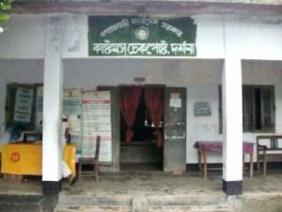 দর্শনা চেকপোস্ট, চুয়াডাঙ্গা
