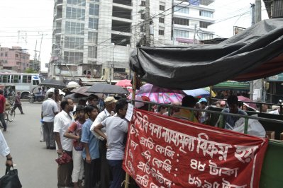 'টিসিবি চায় না, আমরা পণ্য তুলি'