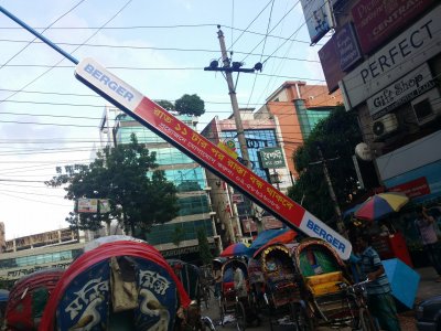 ধানমণ্ডির সড়কে ব্যারিকেড