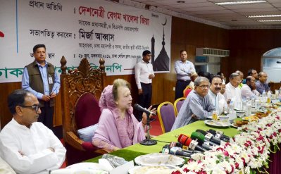 ঢাকা মহানগর বিএনপির ইফতারে খালেদা জিয়া
