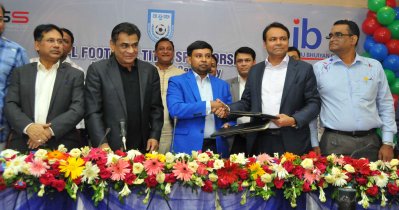 প্রিমিয়ার লিগের স্পন্সর জজ ভূঁইয়া গ্রুপ