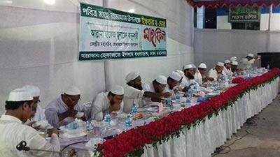 হেফাজতের ইফতারে খাবারে বৈষম্য ছিল