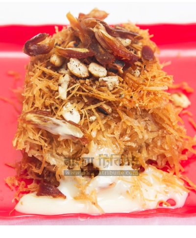 কুনাফা