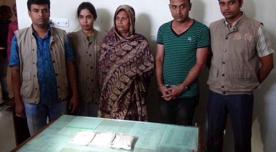 নরসিংদীতে ৩০ লাখ টাকার হেরোইনসহ দু’জন আটক