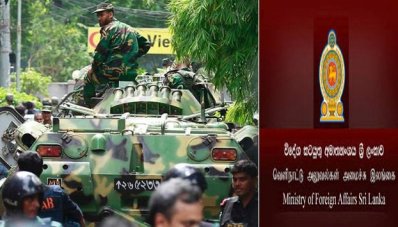 গুলশান হামলা: শ্রীলঙ্কার দুই নাগরিক জীবিত উদ্ধার
