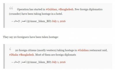আল কায়েদা