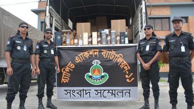নারায়ণগঞ্জে র‌্যাবের অভিযানে বিপুল পরিমাণ বিদেশি মদ উদ্ধার