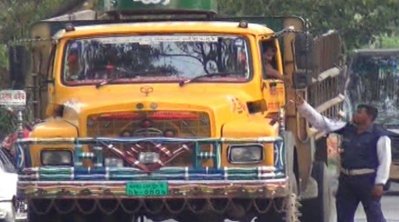 মৌলভীবাজারে পুলিশের চাঁদাবাজি-২