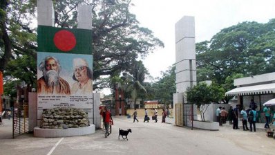 বেনাপোল চেকপোস্টের ইমিগ্রেশন