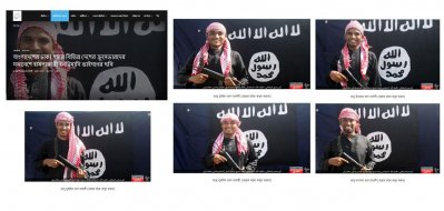আত-তামকিন-এ-প্রকাশিত-গুলশান-‘হামলাকারীদের’-ছবি
