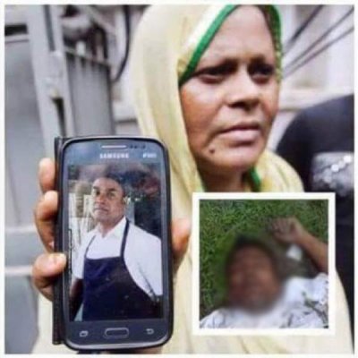 মোবাইলেফোনে শেফ সাইফুল চৌকিদারের ছবি 