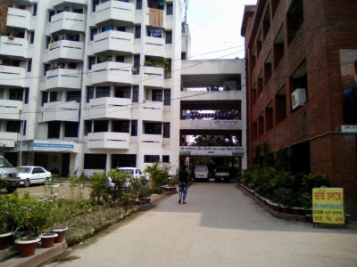 প্রবীণ হিতৈষী ও জরা বিজ্ঞান প্রতিষ্ঠান