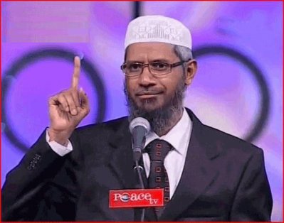 ড. জাকির নায়েক