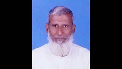 ইমাম মেহেদীর অনুসারী হিসেবে পরিচিত নিহত শহিদুল্লাহ
