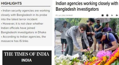 গুলশান হামলার তদন্ত প্রক্রিয়ায় সহায়তা দিচ্ছে ভারত