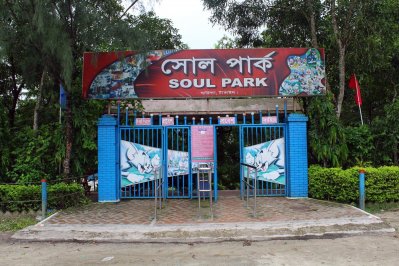 দর্শনার্থীদের স্বাগত জানাতে প্রস্তুত টাঙ্গাইলের বিনোদন কেন্দ্রগুলো