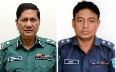 পুলিশ সার্ভিস অ্যাসোসিয়েশন