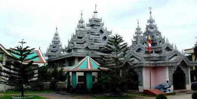 রাজবন বিহার