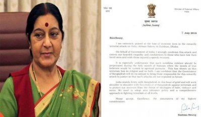 সন্ত্রাসবাদ মোকাবেলায় বাংলাদেশের কাঁধে কাঁধ মিলিয়ে কাজ করবে ভারত: সুষমা