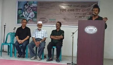 সোহেল প্রাণনের চিত্র প্রদর্শনীতে অতিথিরা