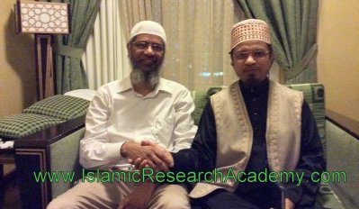 জাকির নায়েক ও কাজী ইব্রাহিম