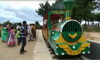 বিনোদন কেন্দ্র