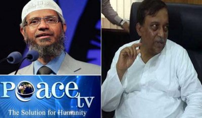 জাকির নায়েক ও স্বরাষ্ট্রমন্ত্রী কামাল