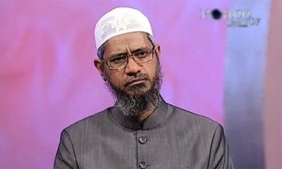 জাকির