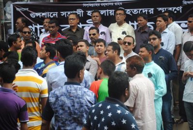 বরিশালে পুলিশের বাধায় পণ্ড বিএনপি&rsquo;র শোক র&zwnj;্যালি