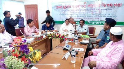 দুর্যোগ ব্যবস্থাপনা কমিটির বিশেষ সভায় ত্রাণমন্ত্রী