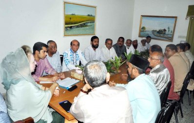 বিএনপি বৈঠক