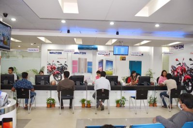 ওয়ালটনের সার্ভিস সেন্টার